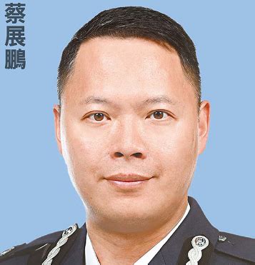 Facebook gives people the power to share and makes the world more open and. 蔡展鹏任香港警方国安处处长
