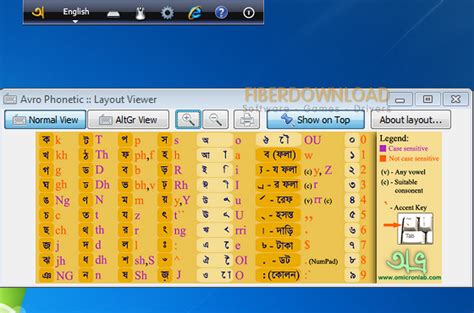 Avro keyboard offers much flexible user interface for even novice computer users. Total free software: Avro Keyboard Latest free