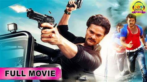 Khesari Ka Power खेसारी का पावर Superhit Full Bhojpuri Movie