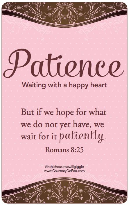 Romans 825 Patience Is The Key With Images