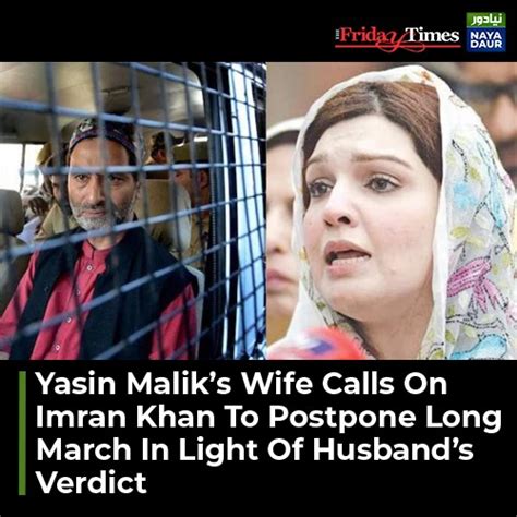 The Friday Times On Twitter The Wife Of Incarcerated JKLF Leader