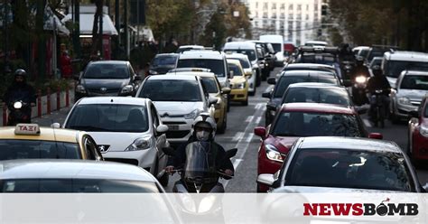 Μάθετε ποιους προορισμούς μπορείτε να επισκεφτείτε τώρα και βρείτε τις καλύτερες προσφορές από χιλιάδες πτήσεις, ξενοδοχεία και επιλογές ενοικίασης αυτοκινήτου. Κίνηση ΤΩΡΑ: Μποτιλιάρισμα στους δρόμους της Αθήνας ...