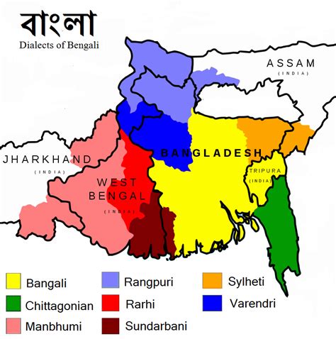 Dialects Of Bengali Rbangladesh