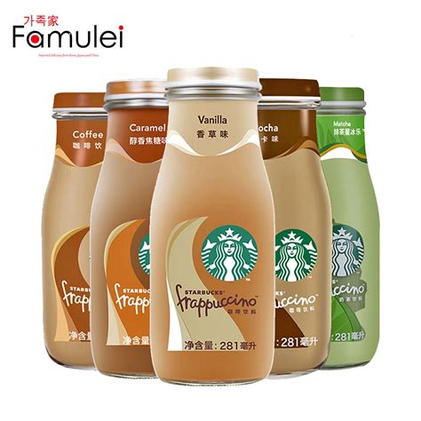 Starbucks Frappuccino Chilled Coffee Drink Mocha Coffee 281mL Shopee