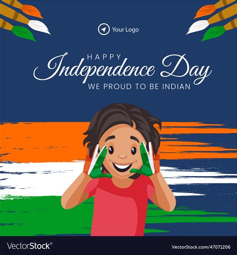 Happy Independence Day Banner Template Royalty Free Vector