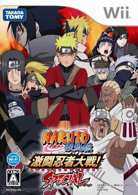 Carátula oficial de Naruto Shippuden: Gekito Ninja Taisen SP - Wii