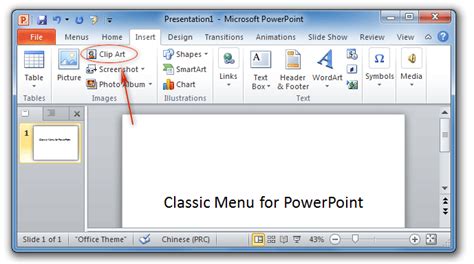 How To Find Clipart To Insert Into Word Vseralava