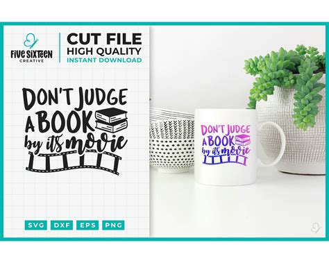 don t judge a book by its movie svg svg dxf eps png etsy