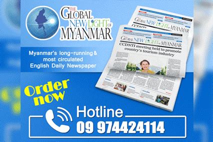 People across myanmar are taking to the streets after a military coup that saw its leaders detained. Global New Light Of Myanmar - Myanmar Daily News, Myanmar ...