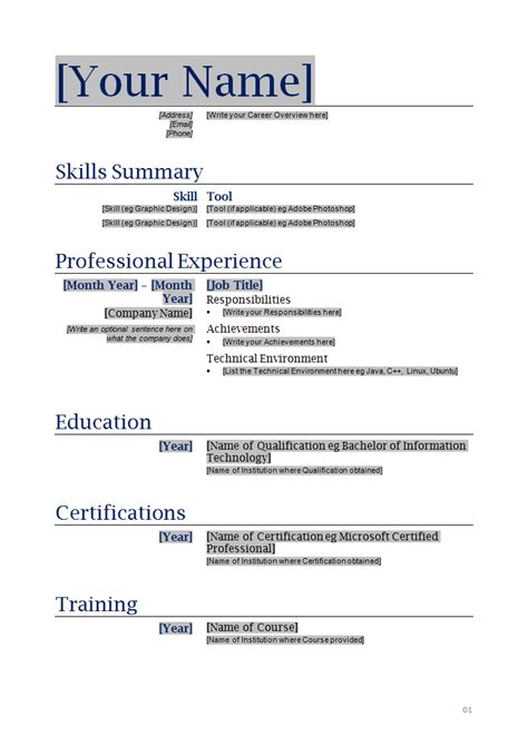 The purpose of a curriculum vitae (cv) is to provide a prospective employer with a summary of your education, employment history, skills, achievements and interests. cv word file format