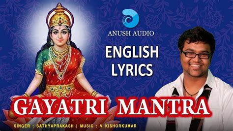 Gayatri Mantra With Lyrics English Om Bhur Bhuva Swaha Times