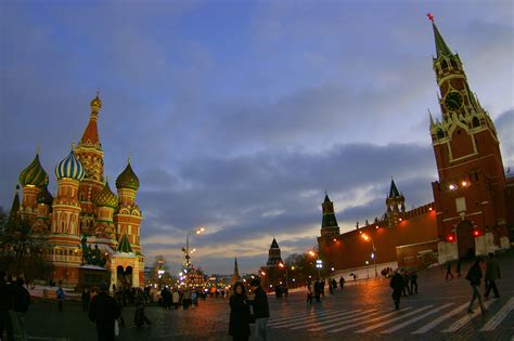 Filered Square Moscow Russia