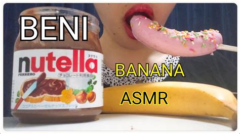 【asmr】relaxing Eating Sounds Chocolate Stick Bananas 🍌gooey On Nutella Youtube