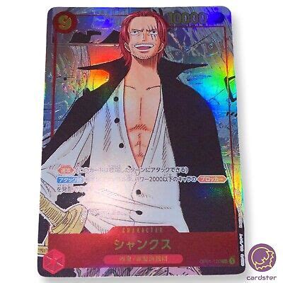 One Piece Card Game Shanks SP Alt Art Op SEC Romance Dawn Opcg Japanisch EBay