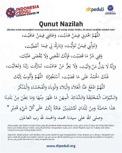 Doa Qunut Nazilah Untuk Palestina Qunut Nazilah Untuk Palestina Islam Pedia