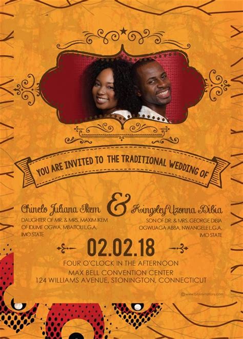 Printable African Wedding Invitation Card African Wedding Wedding