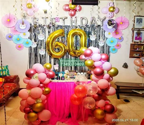 60th Birthday Party Balloon Decoration At Home Catering Services In