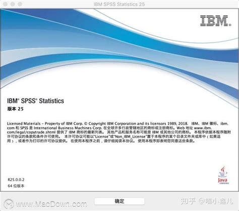 Ibm Spss Statistics Macspss专业统计分析软件 知乎