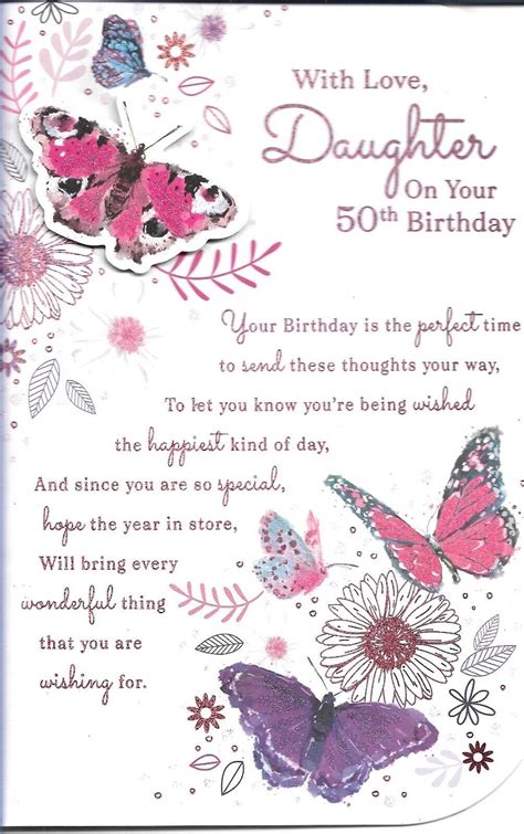daughter 50th birthday greeting card 9 x6 butterflies nice verse in 2023 50th birthday