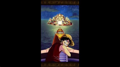 One Piece Treasure Cruise Japan 6th Anni 12 Multipulls 9 Luffy