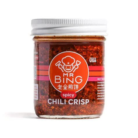 Mr Bing Spicy Chili Crisp 7 Oz Koshergourmetmart