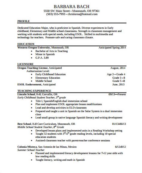 Sample Student Resume For Work Immersion