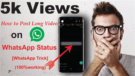 Whatsapp no longer allows users to post videos longer than 15 seconds as their status on the instant messaging platform in india. How to Post Long Video on WhatsApp Status | [WhatsApp ...
