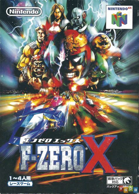 F Zero X Vgdb Vídeo Game Data Base
