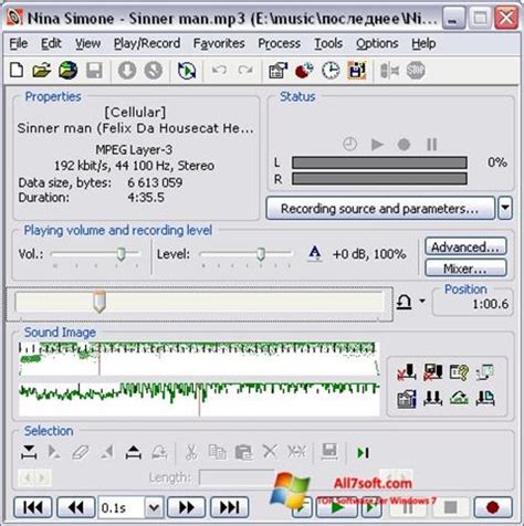 It is known to be the data saving web browser and is designed especially for mobile platforms. Download Total Recorder for Windows 7 (32/64 bit) in English