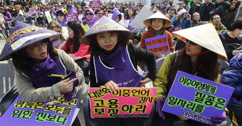 s korea reflects lag in gender equality column