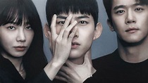 Suspense heightens as upcoming drama Blind featuring 2PM’s Taecyeon ...