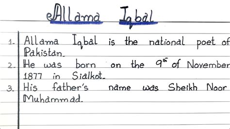 Essay On Allama Iqbal Telegraph