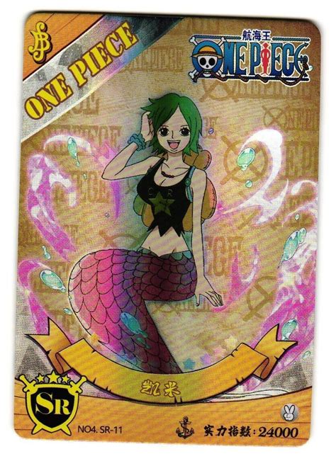 Camie Mermaid SR NO SR One Piece Anime TCG CCG Anime Card EBay