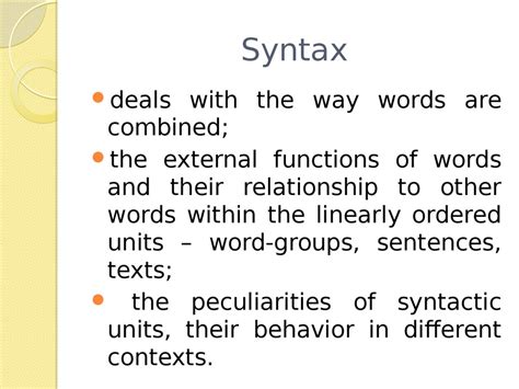 Syntax And Its Basic Notions Lecture 4 Part 1 презентация онлайн