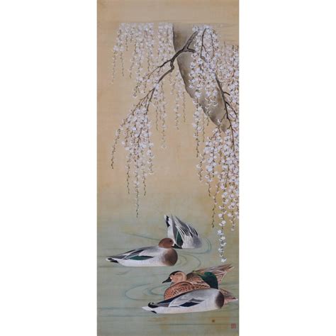 19th Century Japanese Bird And Flower Painting Ducks And Cherry