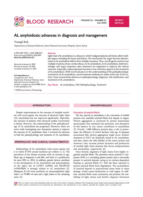 Pdf Al Amyloidosis Advances In Diagnosis And Management