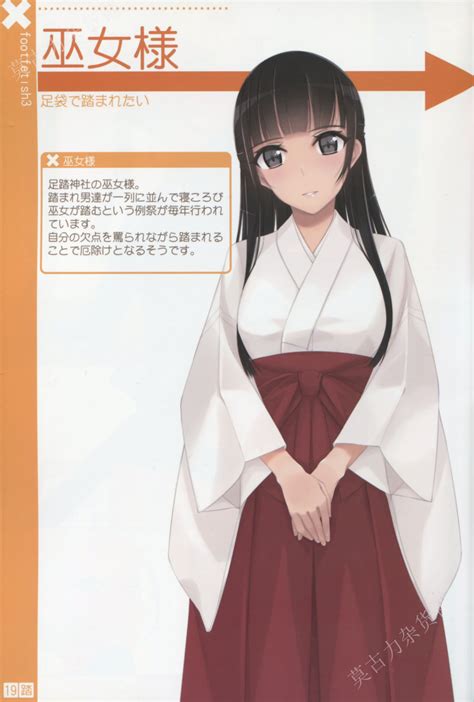 Murakami Suigun Original Absurdres Highres Scan 1girl Black Hair Breasts Grey Eyes