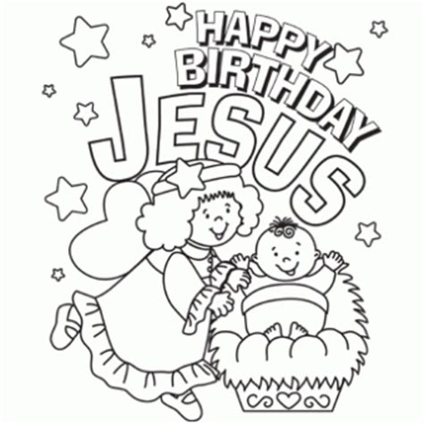 Happy Birthday Jesus Clip Art Hubpages