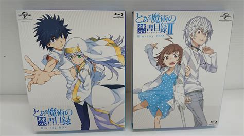 とある魔術の禁書目録インデックス Blu Ray Box セット