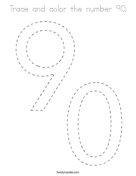 Trace And Color The Number 90 Coloring Page Tracing Twisty Noodle
