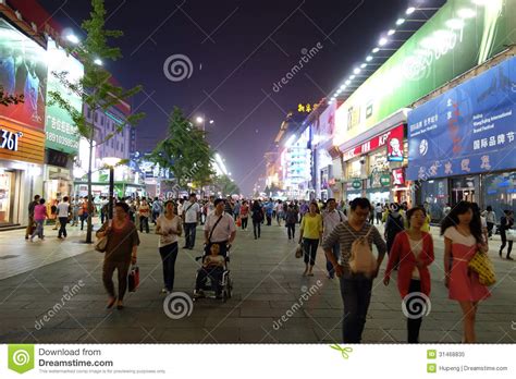 Beijing Wangfujing Pedestrian Street At Night Editorial Image Image