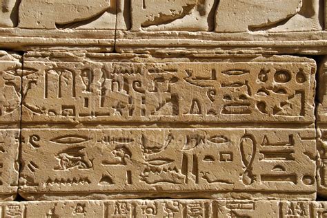 Photo Of Inner Passage Hieroglyphics By Photo Stock Source Temple