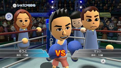 Wii Sports Club Baseball Boxing Wii U Eshop Game Profile News
