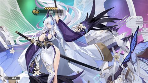 Azur Lane Unzen Review YouTube