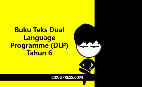 This video highlights the need for the dual language program that was in its stages for roll out to schools nationwide. Buku Teks Dual Language Programme (DLP) Tahun 6