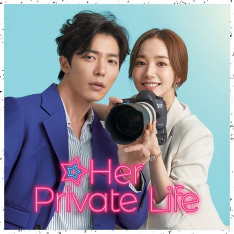 Thief who stole the people (literal title). Her Private Life - Korean Drama Review - Kim Jae Wook ...