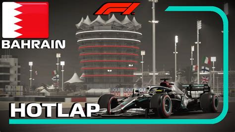 F1 2020 Bahrain Hotlap Wsetup 124909 Pad Youtube