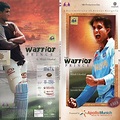 The Warrior Prince - Sourav Ganguly Picture - Image Abyss
