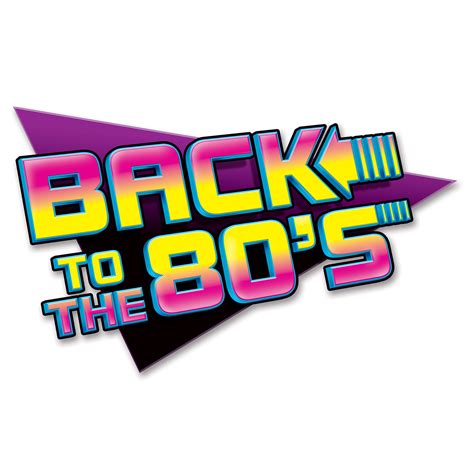 Back To The 80s Sign