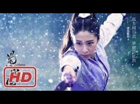 Chinese Movies Subtitles English Hd Youtube